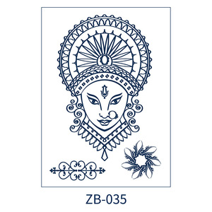 กันน้ําทั้งหมดใหม่ธรรมชาติน้ําผลไม้กึ่งถาวรสัก - Product Image 3