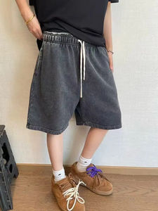 Pantalones Cortos Unisex de Felpa Francesa Lavada, Estilo Holgado, 300 GSM, Premium, para Streetwear - Product Image 3