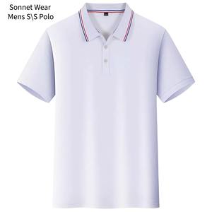 Polos para Hombre, Sólidos, Ajustados, de Manga Corta, Deportivos, Casuales - Product Image 3
