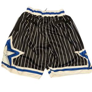 Pantalones Cortos de Baloncesto de Diseño Personalizado para Hombre, Bordado de Alta Calidad, Doble Capa de Malla, Pantalones Cortos de Baloncesto, Solo Pantalones Cortos de Baloncesto - Product Image 3