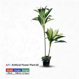 <b>Artificial</b> Plant Dracaena Palm Potted <b>Tree</b> - Product Image 1
