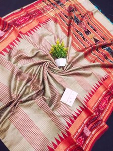 Hermoso Sari de seda pura Tussar con borde Ikkat - Product Image 2