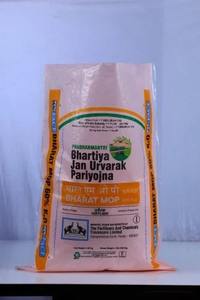 High Quality Fertilizer <b>Packaging</b> <b>Bag</b> Bulk Wholesale Industrial PP Woven Laminated Polypropylene Grain Feed Chemical <b>Bags</b> - Product Image 5