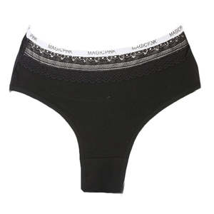 Culotte pour femme - Noir - Product Image 1
