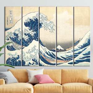 Lienzo impreso con paisaje marino ondulado - Elegante decoración de pared con motivos oceánicos, 5P:Gallery Wrapped - Product Image 1
