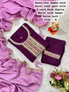 Excelente calidad, Ropa Étnica de tendencia más elegante, muselina de último diseñador con trabajo manual, pantalón Kurti y moda de mujer Dupatta - Product Image 4