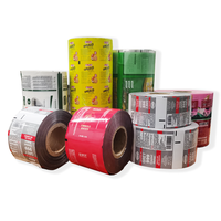 Rouleau d'emballage automatique de qualité alimentaire, Film PET PE plastique Aluminium laminé personnalisé imprimé bobp Flexible Non adhésif PVC souple