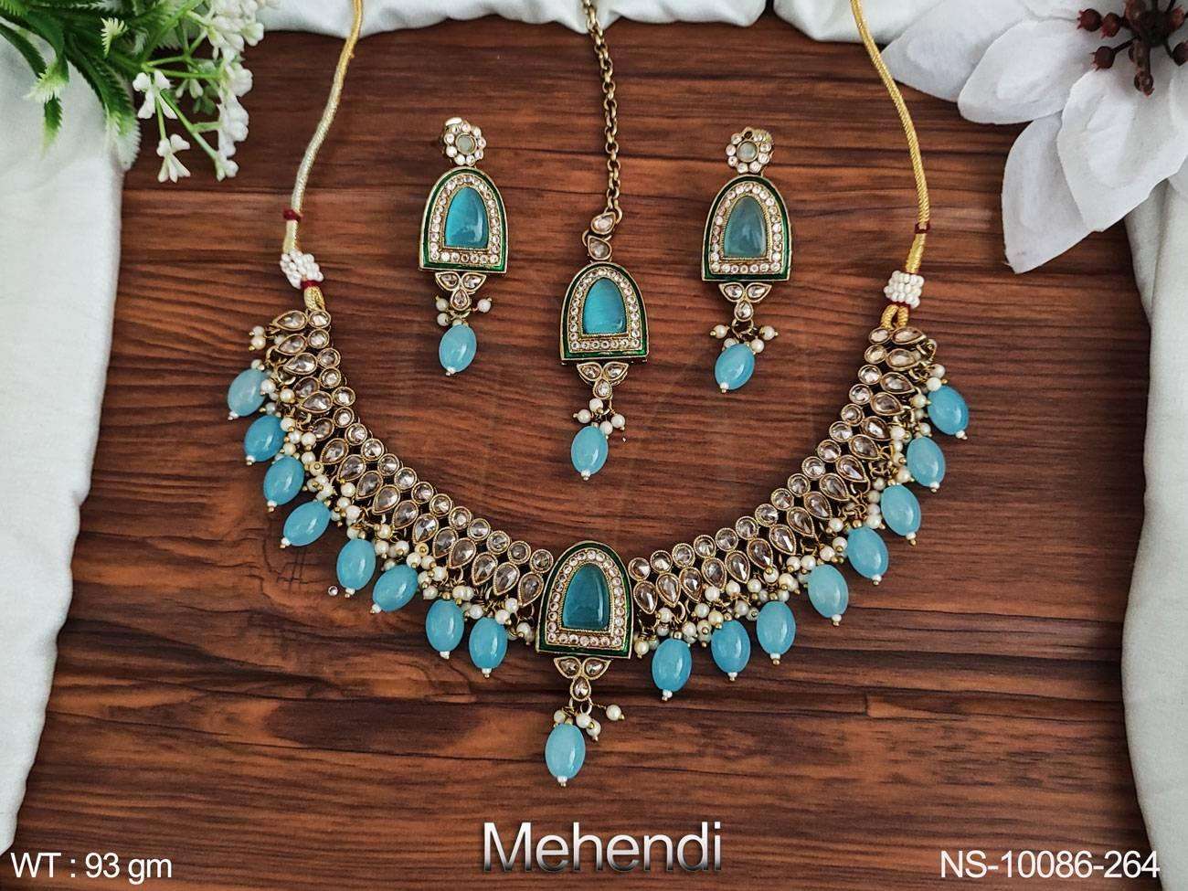 เฟอร์โอซ่า