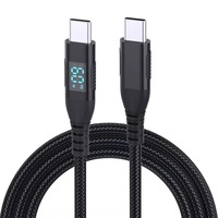 Cable USB C con Pantalla LED Colorida, 60W 3A, Carga Rápida, Trenzado de Nailon, Revestimiento de PVC, Compatible con iPhone 15 16 Pro