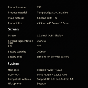 สมาร์ทวอทช์ Sower หน้าจอสัมผัส AMOLED ขนาด 1.32 นิ้ว กันน้ำ IP67 เครื่องติดตามสุขภาพสำหรับทุกเพศ พร้อมวัดอัตราการเต้นของหัวใจ ตรวจสอบการนอนหลับ และเข็มทิศ - Product Image 6