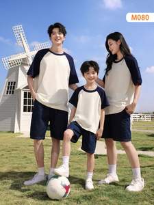 Camisetas en blanco de manga corta con logotipo personalizado para hombre, 100% de algodón, cuello redondo, ajuste regular, transpirable, no tejido, informal - Product Image 6