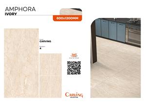 กระเบื้องลายครามแกะสลักลายครามขนาด60x120ซม. กระเบื้องเคลือบพรีเมี่ยมขนาด600x1200ซม. - Product Image 2