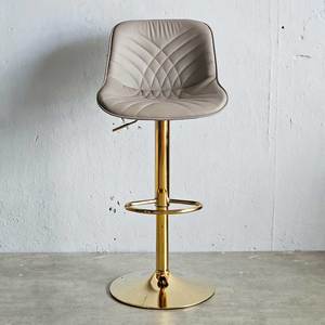 Contemporary Nappa Leather <b>Bar</b> <b>Stool</b> with Swivel and Height <b>Adjustment</b> Base Gold Painted GAK069 Metal Frame <b>Bar</b> Furniture - Product Image 2