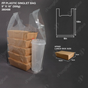 ถุงเสื้อกล้าม PP - Product Image 3