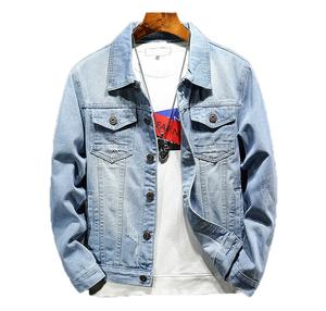 Veste en jean pour hommes et garçons de style européen et américain des années 2025 avec col montant Nouvelle collection printemps et automne - Product Image 4