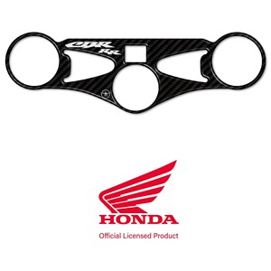 Con licenza ufficiale per Honda 3D Gel resina adesivo protettore per 2008-2016 CBR 1000 RR moto forcella stelo piastra protettore - Product Image 1