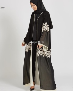 Eid Wear Ramadan Filles Fantaisie Abaya Avec Hijab Imprimé Dubaï Style Musulman Islamique Robe Dames Respirant Abayas Vente en Gros - Product Image 1