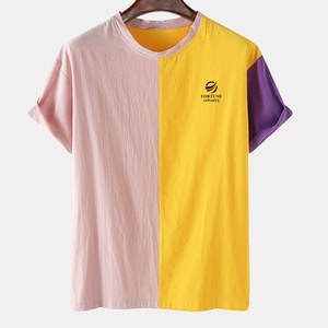 Camisetas Modernas de Corte Ajustado para Hombre con Tela Suave y Elástica y Aspecto Elegante para un Estilo de Vida Activo - Product Image 1