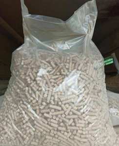 Granulés de bois de pin de 6 mm à 8 mm disponibles à la vente, approuvés, à bas prix - Product Image 1