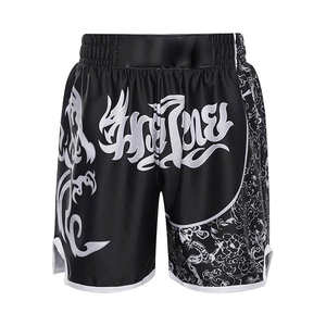 กางเกงมวยไทยคุณภาพสูงสั่งทำพิเศษสำหรับผู้ชาย ลายเรียบ พร้อมพิมพ์ลายดิจิตอล โลโก้สั่งทำ กางเกงชกมวยและกางเกง MMA - Product Image 1