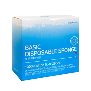 Set Base di 250 Spugnette Monouso per Trucco - Product Image 5