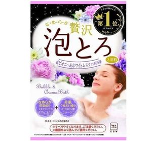 Toho Utamaro savon à lessive antibactérien et désodorisant Standard 133g marque de vache fabriqué au japon pour l'élimination des taches difficiles - Product Image 2