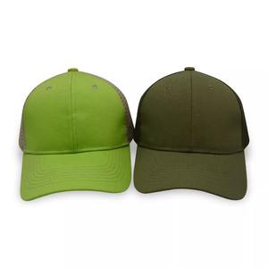 Gorra de béisbol con paneles personalizados, gorra de camionero de malla en blanco, logotipo personalizado, promocional - Product Image 6