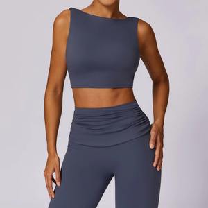 Vente flash - Débardeur sans manches pour femme, sans couture, pour le yoga, la salle de sport, tenue de sport UZAS, vente en gros, devant court, logo, séchage rapide, respirant - Product Image 6