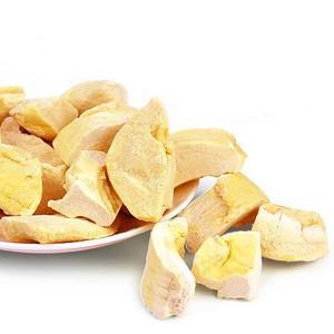 Durian Liofilizado, Proveedor de Fábrica con Enfoque en Exportación, Ofrece Lotes al por Mayor con Calidad Uniforme y Constante - Product Image 6