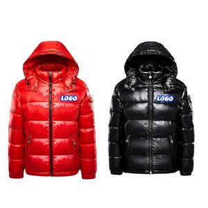 Abrigos de burbuja con cuello levantado de invierno para mujer con logotipo personalizado, chaqueta acolchada brillante gruesa de gran tamaño con cremallera lisa en blanco - Product Image 1