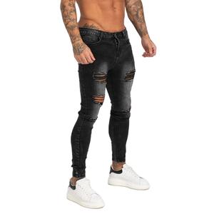 กางเกงยีนส์ผู้ชายทรงสลิมฟิต สไตล์ลำลอง ลุคเท่ๆ แบบดิสเทรส ล้างสีแบบแอซิดวอช มีกระเป๋าหน้า-หลัง รับสกรีนโลโก้ ราคาขายส่ง - Product Image 4