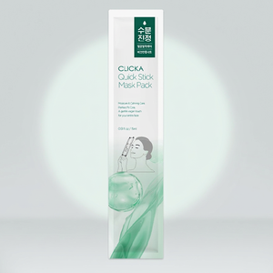 Mascarilla de Cica y Té Verde de Fácil Aplicación con Aplicador Rápido para una Rutina Diaria de Cuidado de la Piel sin Desgarros ni Arrugas - Product Image 1