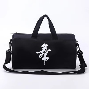 Bolsa de viaje deportiva Duffel Personalizar Imprimir Logo Durable Exterior Plegable Impermeable Weekender Bolsa de viaje para mujer - Product Image 6