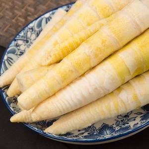 POUSSES DE BAMBOU NATURELLES CONGELÉES/HAUTE FIBRE/ÉTIQUETTE PROPRE/TEXTURE CRISP - Product Image 5