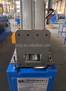 Machine de formage à rouleaux pour lames de porte à volets en acier avec moteur hydraulique et contrôle PLC certifié CE ISO Longue durée de vie - Product Image 3