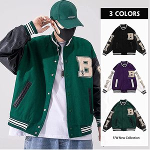 Chaqueta de cuero verde personalizada para hombre, chaqueta de Chenille con cadena bordada, de béisbol - Product Image 2