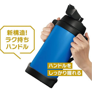 Thermos - Carafe isotherme pour le sport - 2L et 2,5L - Bleu (FJQ-2000 BL & FJQ-2500 BL) - Acier inoxydable - Portable pour adultes - Product Image 4