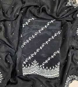 Trajes de diseño moderno sin coser bordados a mano de moda india-Forward Premium para mujeres estilo tradicional para fiestas - Product Image 1