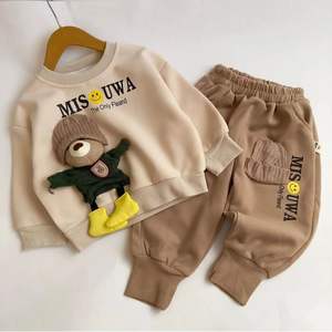 Chándal naranja personalizado para niños, chándal de lana recortado con patrón sólido bordado de 2 piezas para niños y niñas para el invierno - Product Image 6