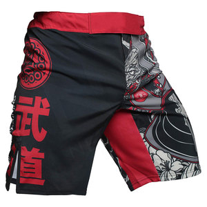 Pantalones cortos MMA con estampado de logotipo personalizado de alta calidad para hombres, el mejor estilo de corte para grappling MMA Fight Wear para boxeo, artes marciales - Product Image 2