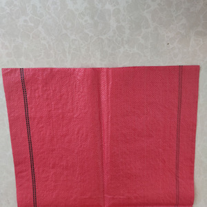 50 Kg 100 Kg 65*107 cm sacco in plastica Pp tessuto nuovo sacchetto di riso vuoto - Product Image 2