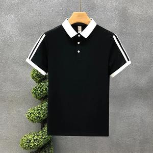 Polos pour hommes de couleur contrastée Slim Fit de conception différente OEM dans le prix de gros Polo pour hommes - Product Image 5