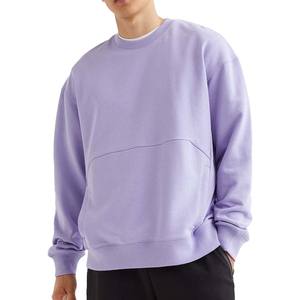 Sudaderas de hombre de peso pesado de alta calidad, ropa de calle sublimada con logotipo personalizado para invierno a la venta - Product Image 1