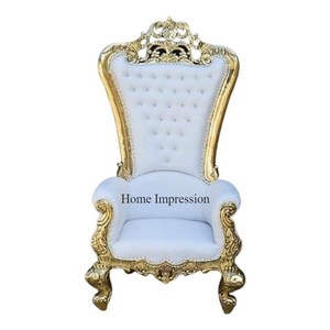 Hotel <strong>King</strong> Throne Gold Color Plated Metal Furniture European Antique Chaise Nordic Carved White Fabric <strong>Velvet</strong> Wedding <strong>Chairs</strong> - Product Image 1