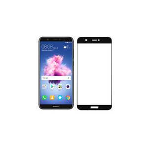 Premium 5D Tempered Glass Screen Protector for Huawei P Smart Full Coverage <b>Black</b> <b>Edge</b> 9H Hardness Anti-Spy Anti-Shock XS Max - Product Image 1