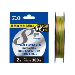 สายตกปลา DAIWA UVF SALTIGA Dura Sensor x8+Si2 ขนาด 200-300-400 เมตร (เบอร์: 0.6/0.8/1/1.2/1.5/2/2.5/3/4/5/6/8/10) - Product Image 1
