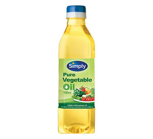 Refined Vegetable Oil Available For Sale - Product Image 3