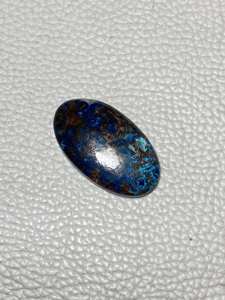 Superbe cabochon de forme ovale à dos plat en shattuckite taille 17x30x5mm à prix très réduit pierre précieuse en vrac pour la fabrication de tous les bijoux - Product Image 4