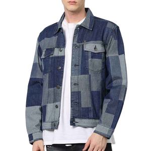 Veste en jean pour homme en coton épais, couleur unie, avec broderie et impression personnalisées, qualité supérieure, design carré, veste en denim de première qualité - Product Image 1