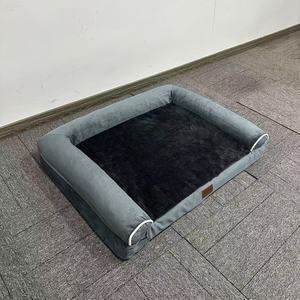 Cama Ortopédica para Perros Grandes, de Esponja Lavable, Moderna, Ecológica, de Lujo, Resistente al Agua, Superventas - Product Image 5